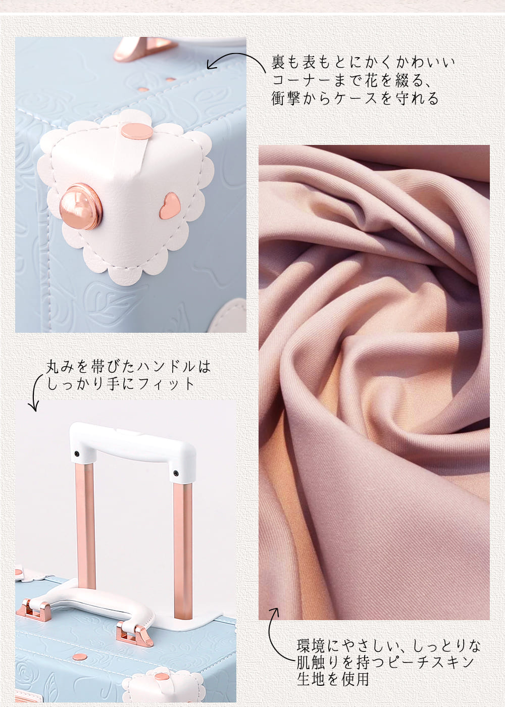 60%OFF【uniwalker 】キャリーケース かわいい Lサイズ ピンク 可愛い