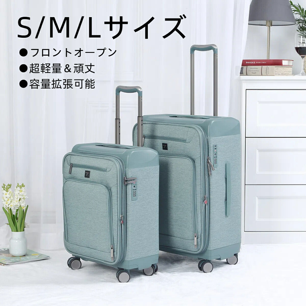 楽天市場】【uniwalker】キャリーケース かわいい Mサイズ ミニ