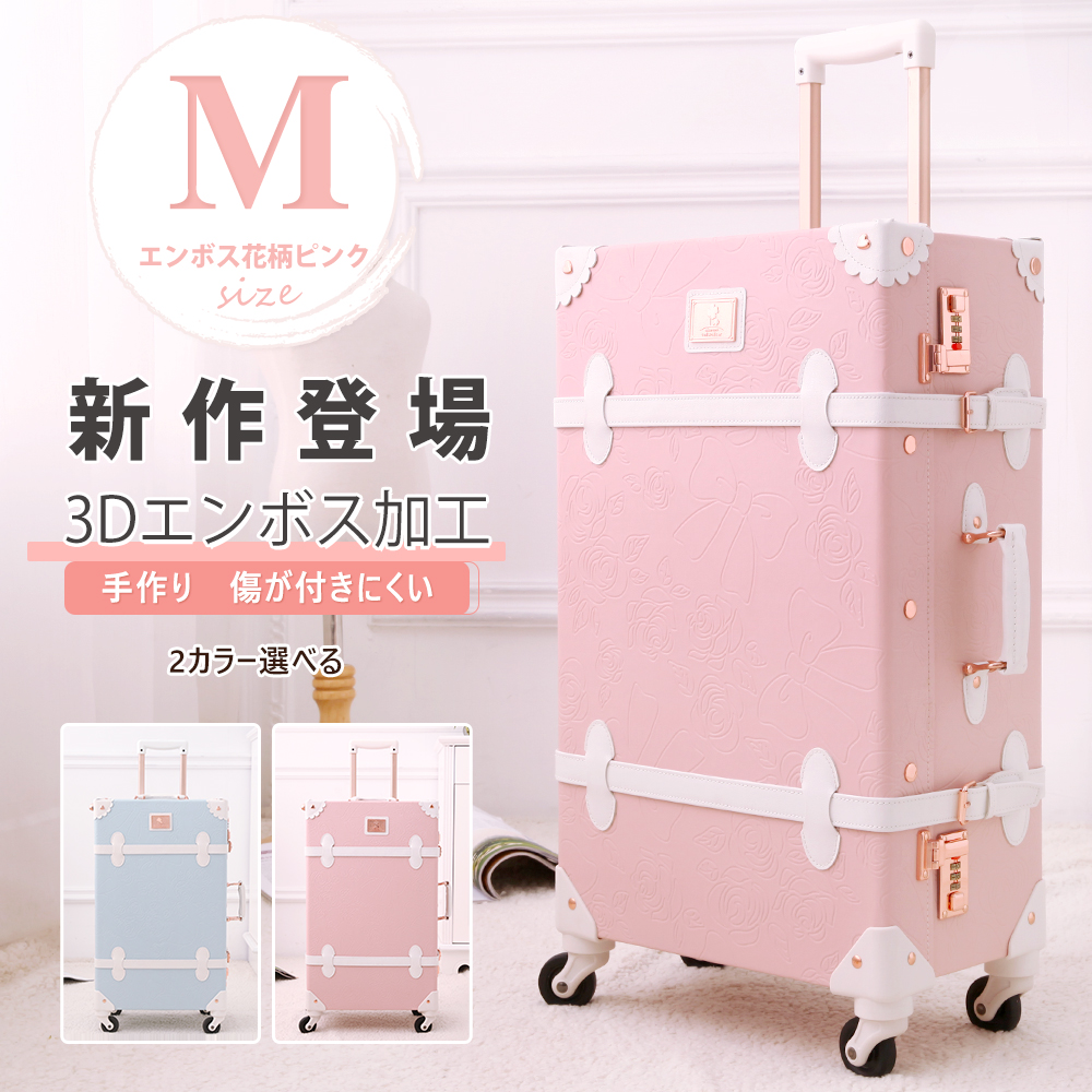 楽天市場】花柄 ピンクスーツケース キャリーバッグ キャリーケース 