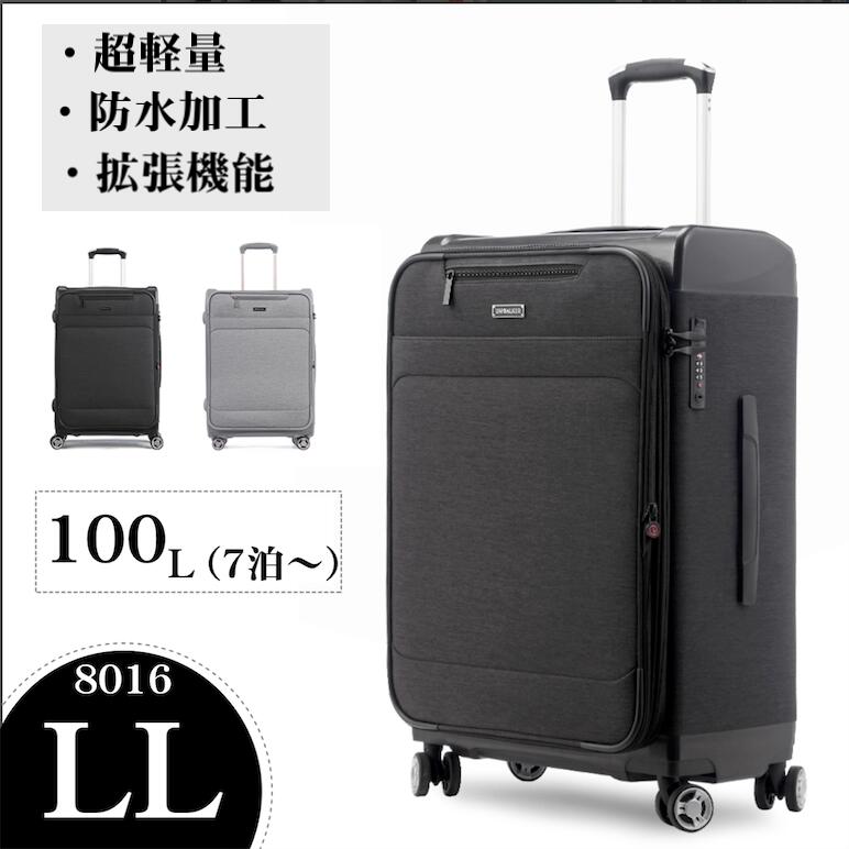 楽天市場】超軽い！スーツケース ソフト Uniwalker ソフトスーツケース 