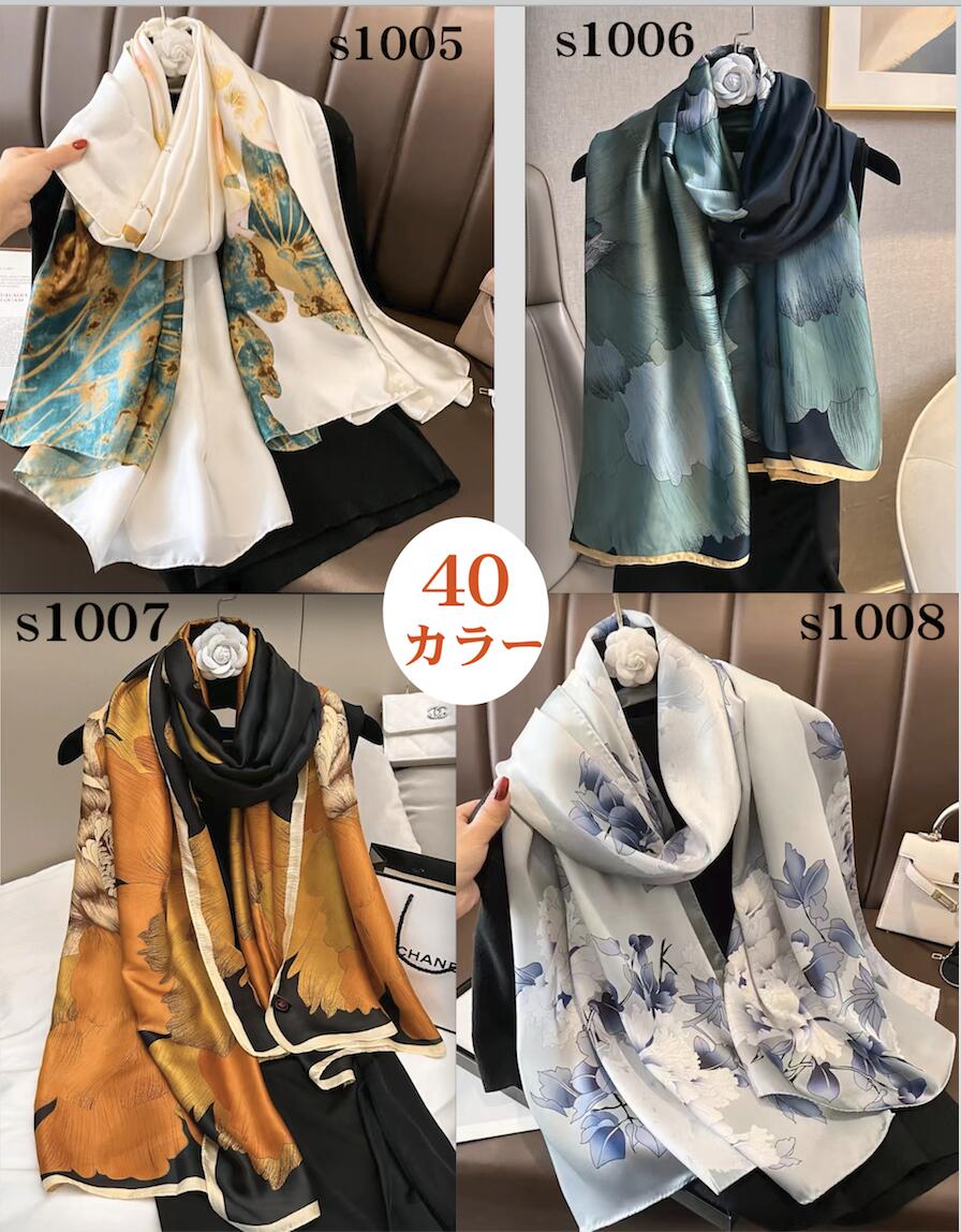 人気海外ブランドアイテム｜ファッション通販 楽天市場】9カラー 300円OFFクーポンあり タッセル付き ミモザ 小物