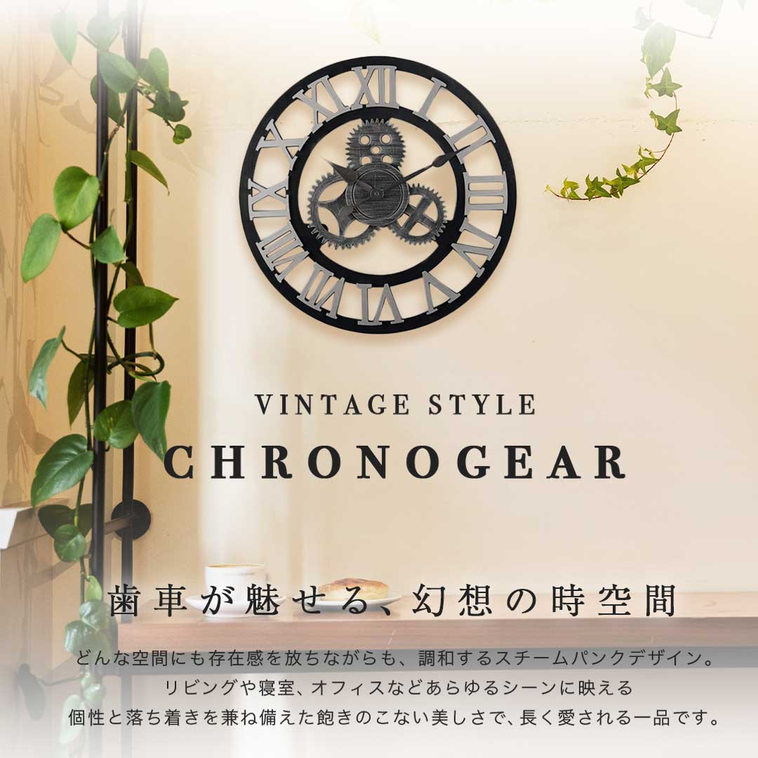 楽天市場】【送料無料】ヴィンテージ風 壁掛け時計 ミヌート スクエア