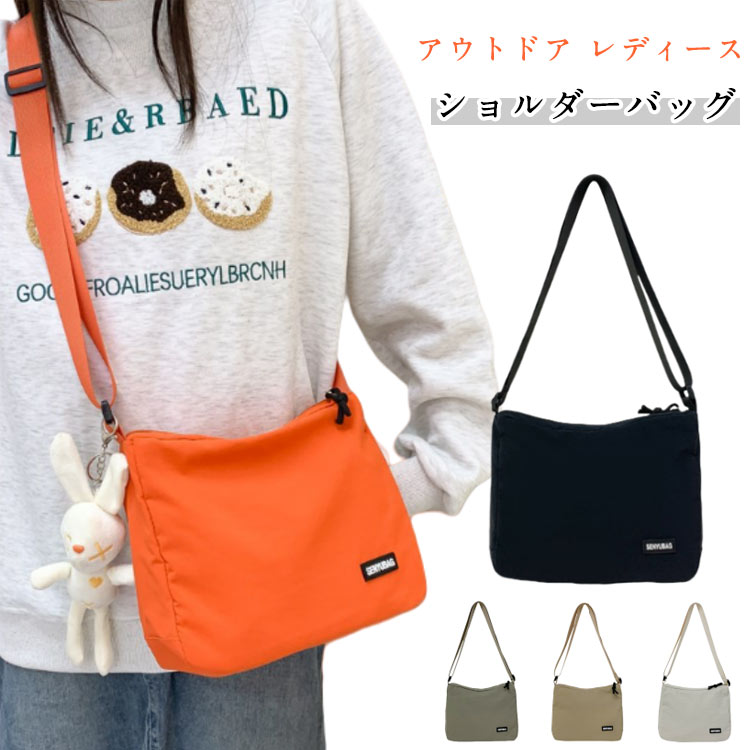 【楽天市場】登山 撥水 ショルダーバッグ レディース メンズ アウトドア お出かけ サコッシュ カバン レディース 散歩 軽い 小さめ 鞄
