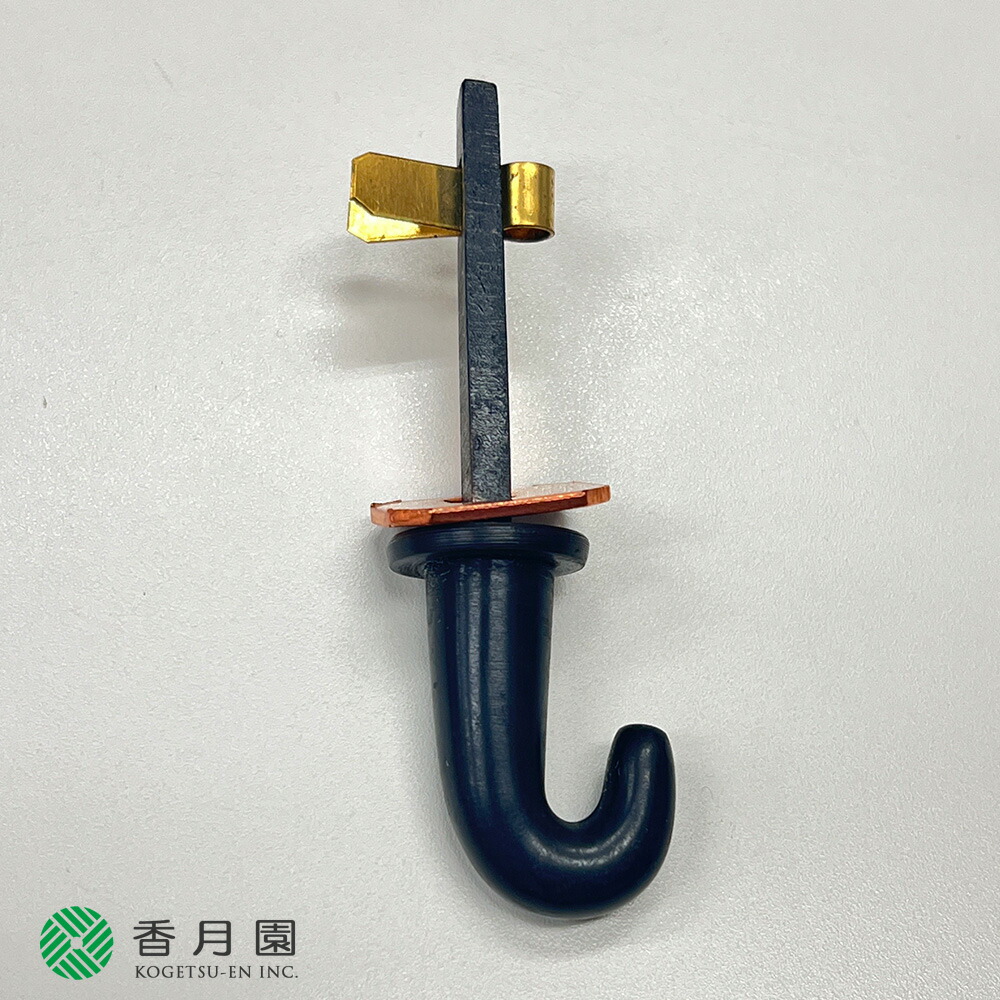 【茶道具：新品未使用】 釘鐶　　*釜かん*　　名残にも[9kdg49109] 楽天市場】茶道具 茶釜カン 釜鐶 鉄製 釜カン 炭道具 水屋道具