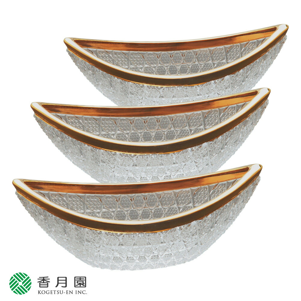 【茶道具 / 菓子器】 義山 向付 白鷺舟形 縁金(3客入) 長寿 作 (化粧箱)|抹茶と茶道具 t4u 香月園