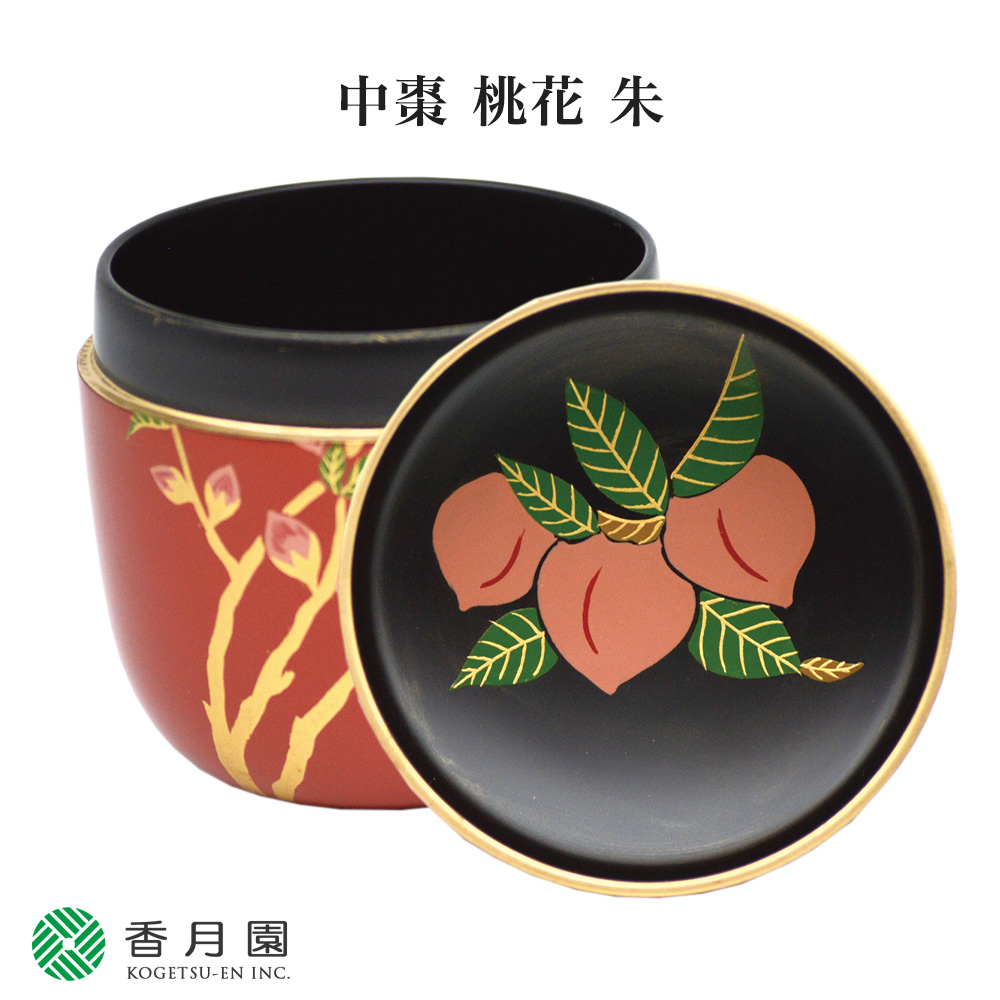 中村湖彩作 虫秋草蒔絵 中棗 - 通販 - wayambaads.com