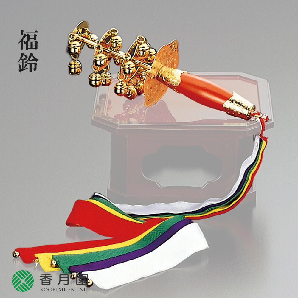 楽天市場】【茶器/茶道具 お正月飾り/床飾り】 福鈴 塩澤作＆福