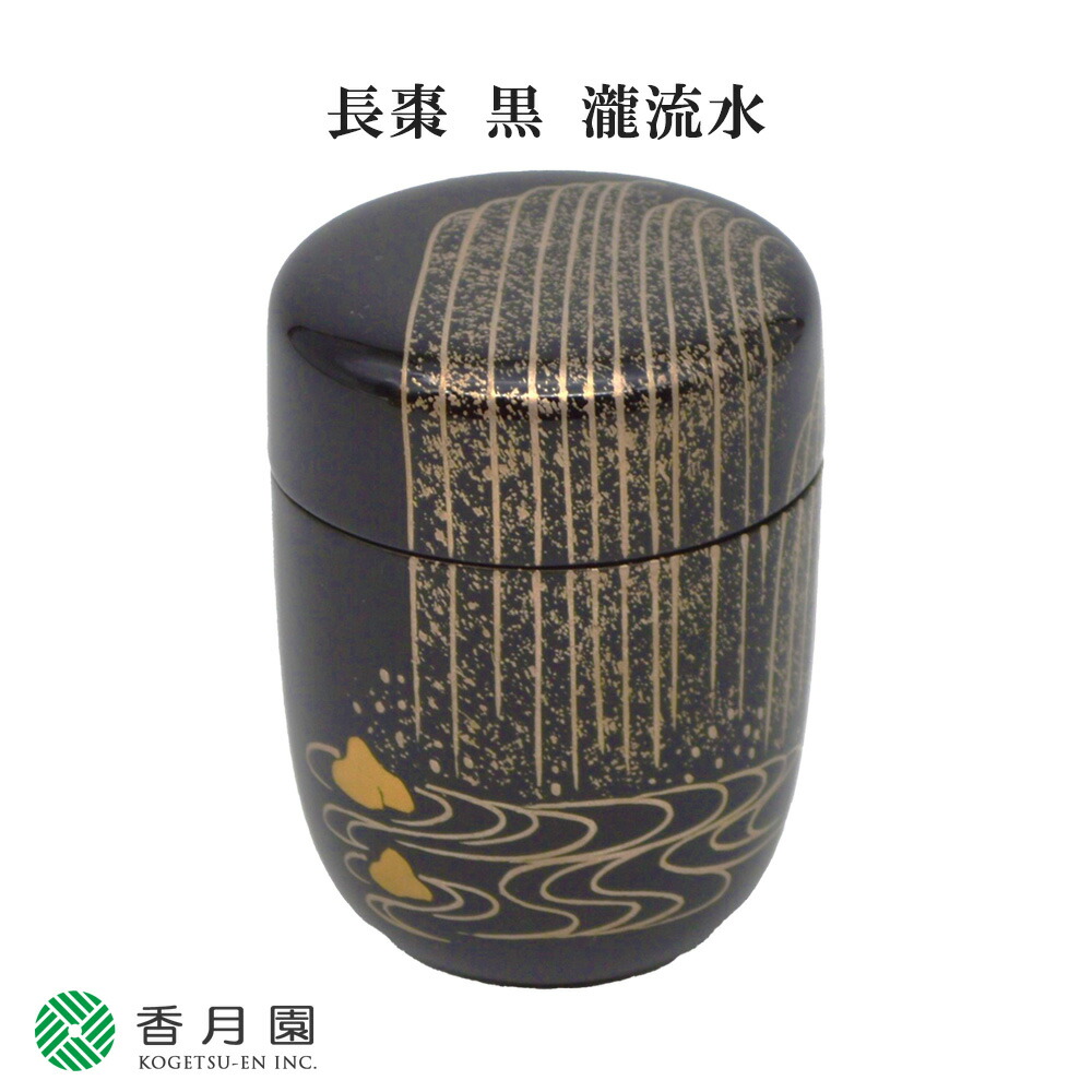 楽天市場】中谷博峰 中棗「桜蒔絵」木箱入 【山中漆器/茶道具/棗