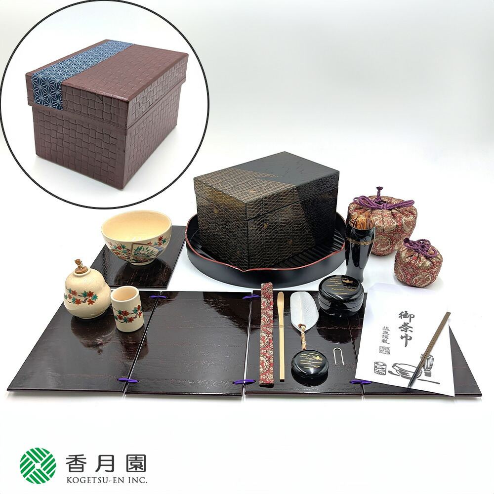 楽天市場】茶道具 茶箱（ちゃばこ）セット 茶箱セット一式 溜掻合 七宝