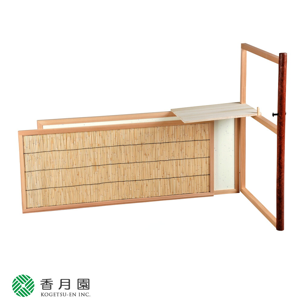 ほぼ未使用 茶道具 伊藤表正作 即中斎好 溜塗 小四方棚 組み立式 共箱 茶道具 お棚 小四方棚 即中斎好写し 戸塚富悦作 炉・風炉用 組立