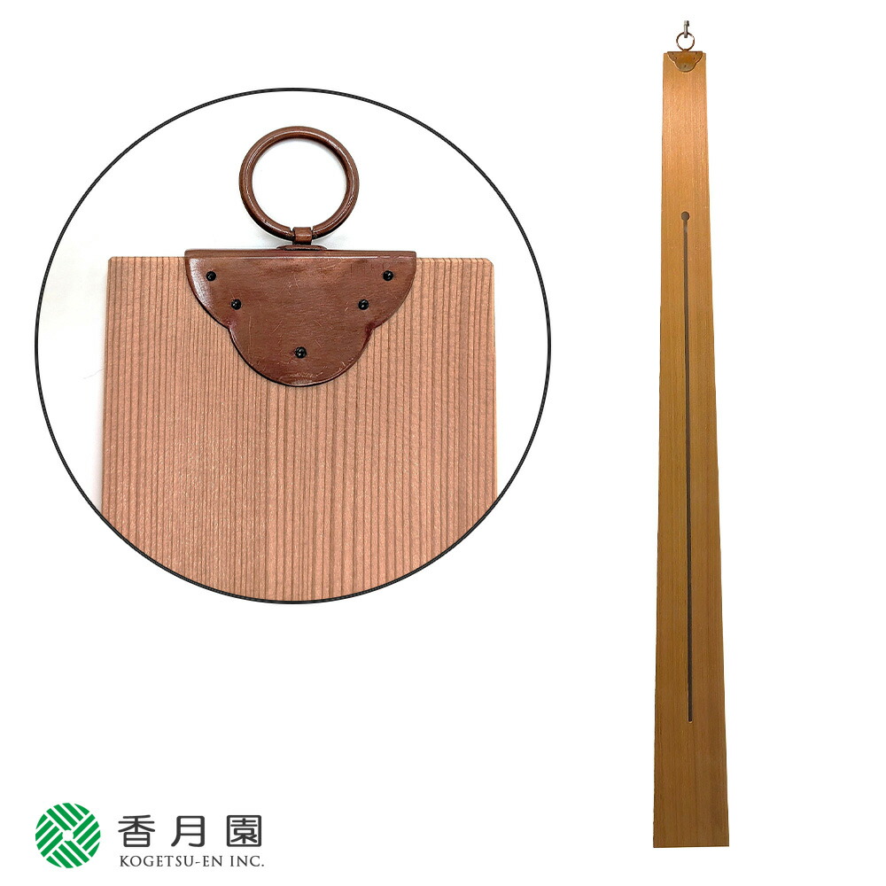 茶道具　花台セット 楽天市場】【茶道具】花台セット花台・小刀・花水注 : にしかわ茶道具