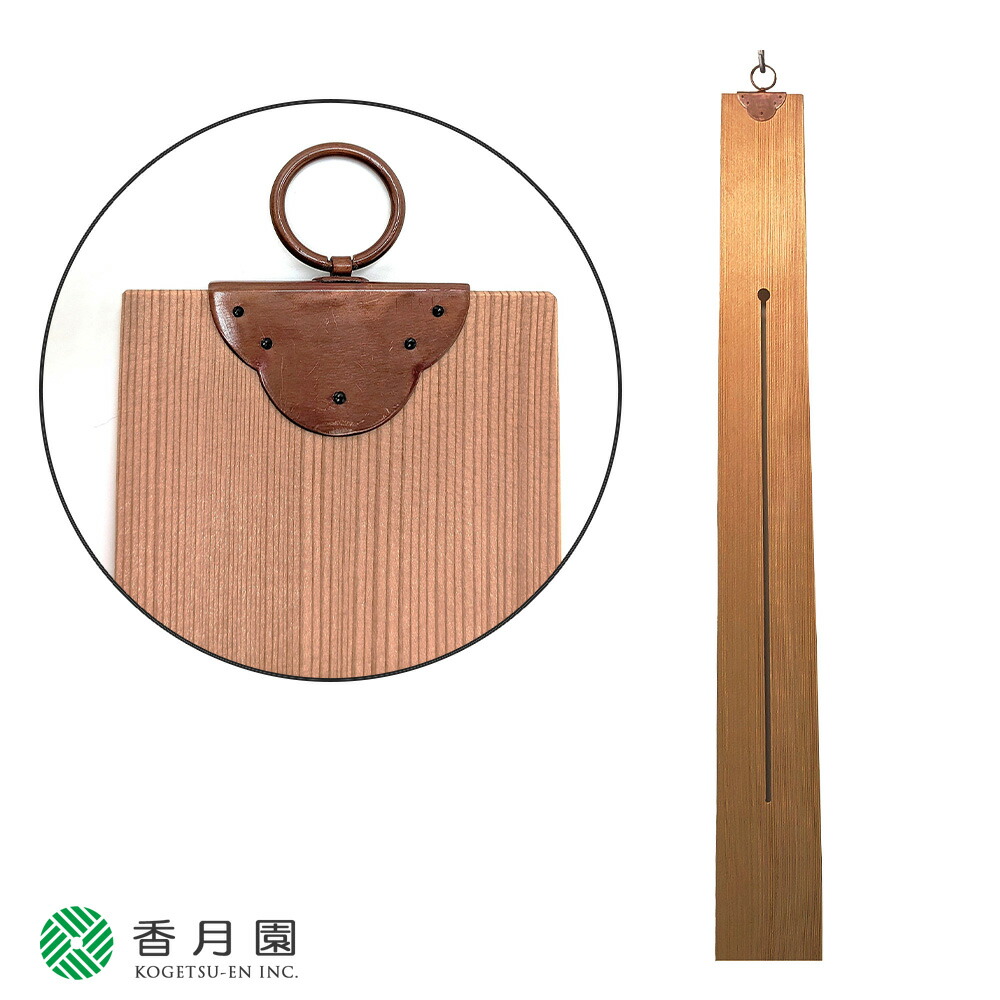 楽天市場】【茶道具】花台セット花台・小刀・花水注 : にしかわ