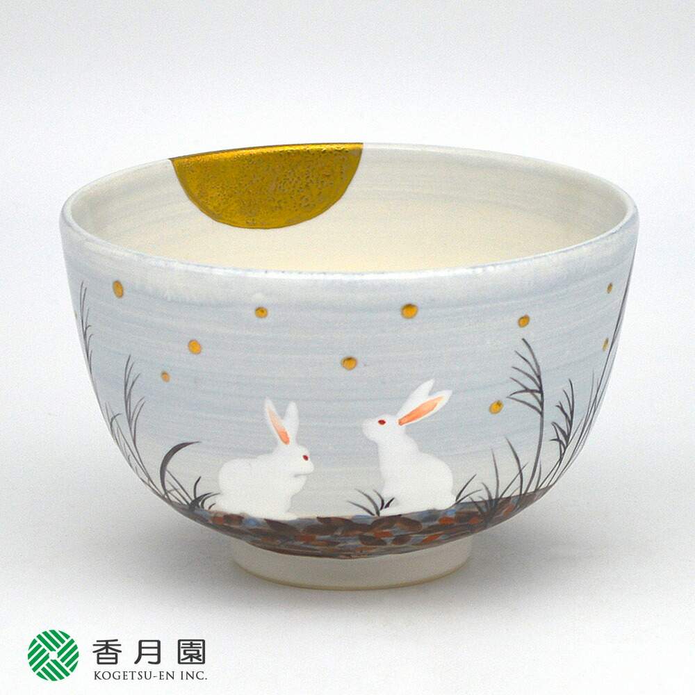 楽天市場】【茶器/茶道具 抹茶茶碗】 平茶碗 夕顔 木全翁楽作