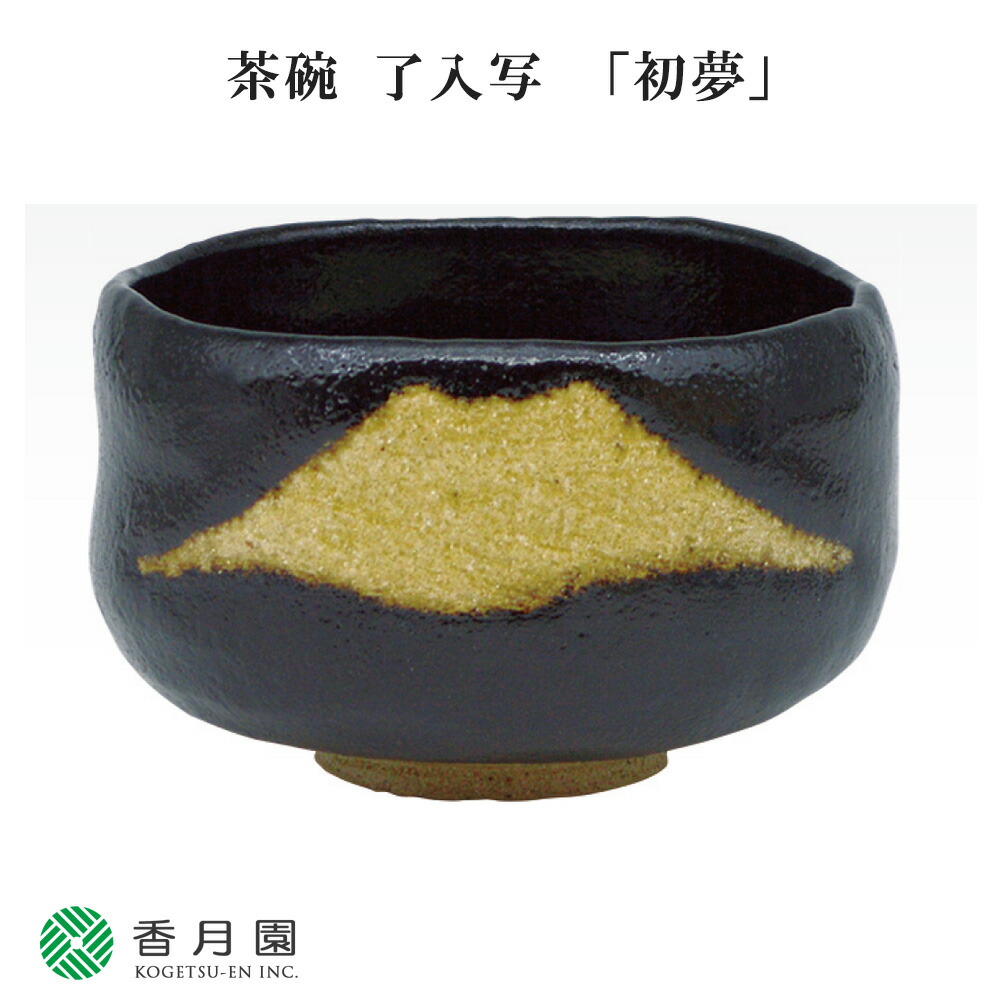 Japanese Samuraiについて