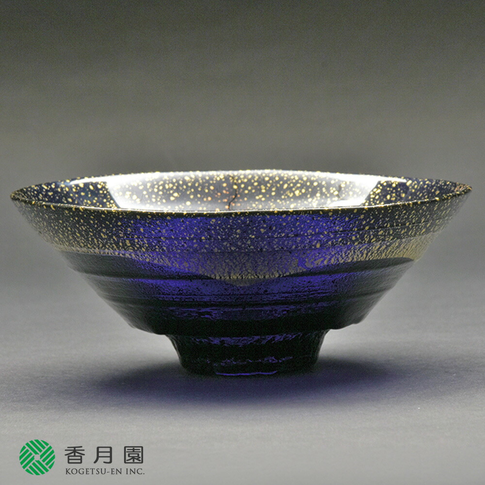 【茶道具 / 茶碗】　冷茶用平茶碗　義山　満点星(金箔　紺碧)　渡辺信二 作　（桐箱付き）｜抹茶と茶道具 t4u 香月園