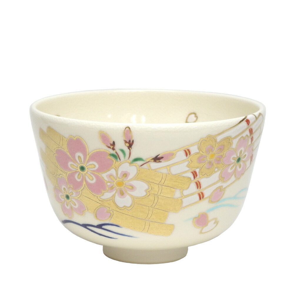 在庫有 茶道具 茶碗 色絵 花筏 山本蓼作 数量限定 Edenuniversity Net