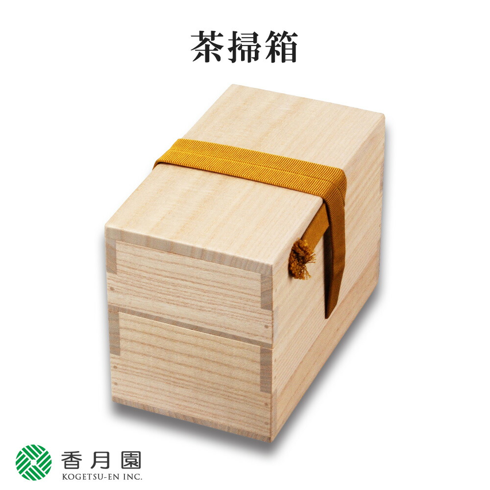 楽天市場】【茶道具】【送料無料】茶掃箱（ちゃはきばこ