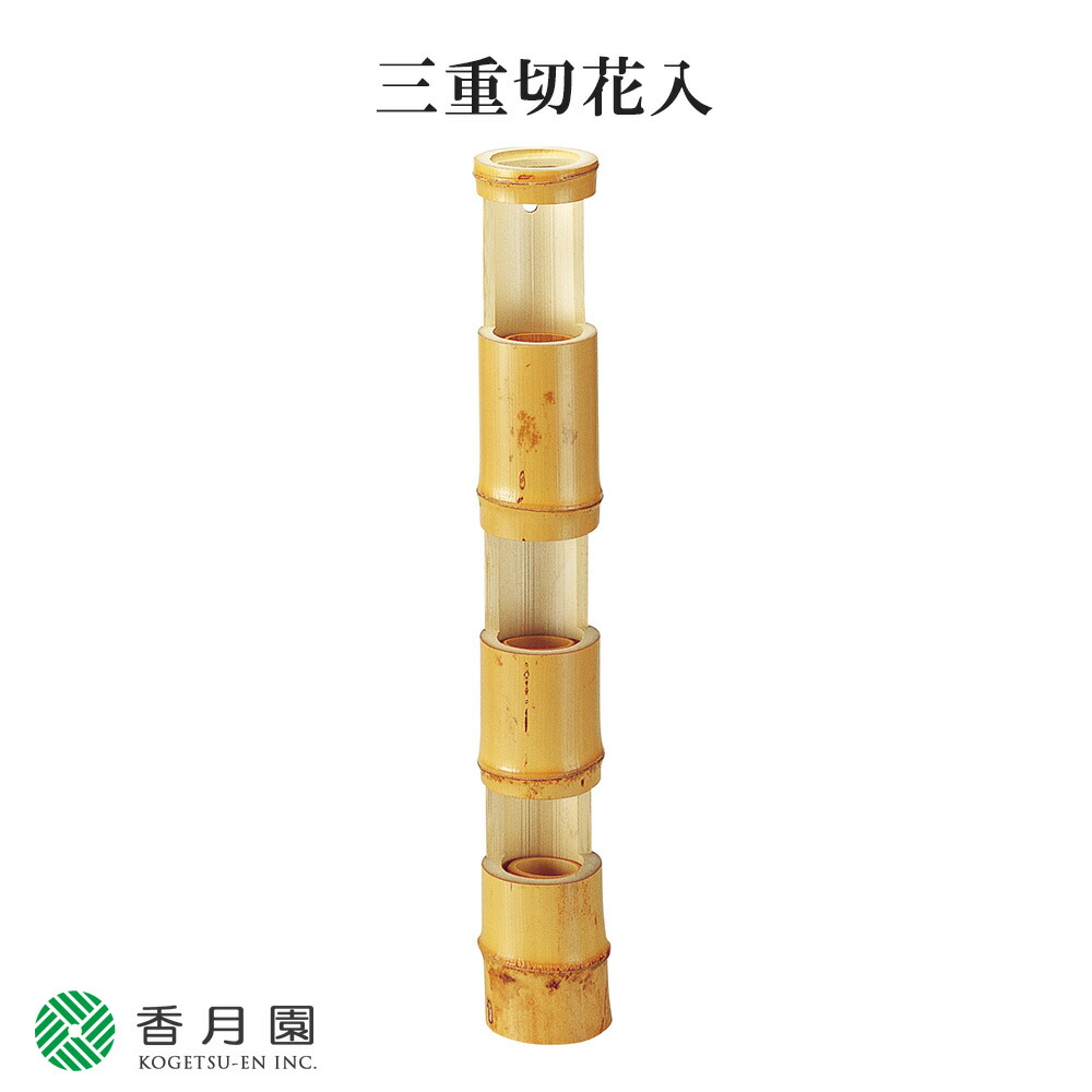 楽天市場】【茶道具】短檠（単品）（化粧箱） : にしかわ茶道具