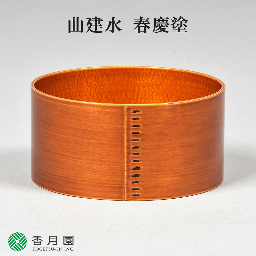 茶道具、菊割建水、清五郎作、まお15番 茶道具、菊割建水、清五郎作、まお15番 Amazon.co.jp: 建水 菊