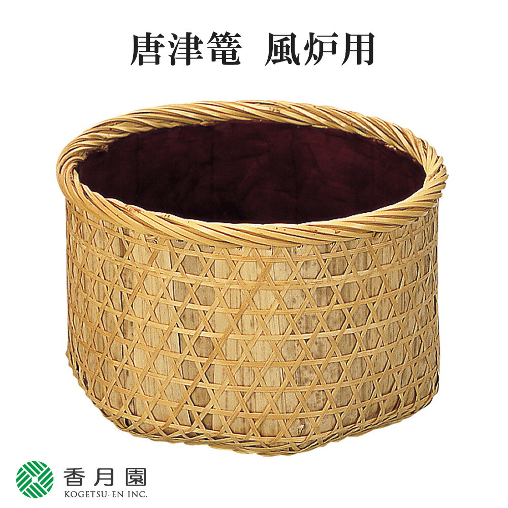 楽天市場】【茶道具 炭道具】 鱗炭斗 桐箱 和田菁竺作 : 創業