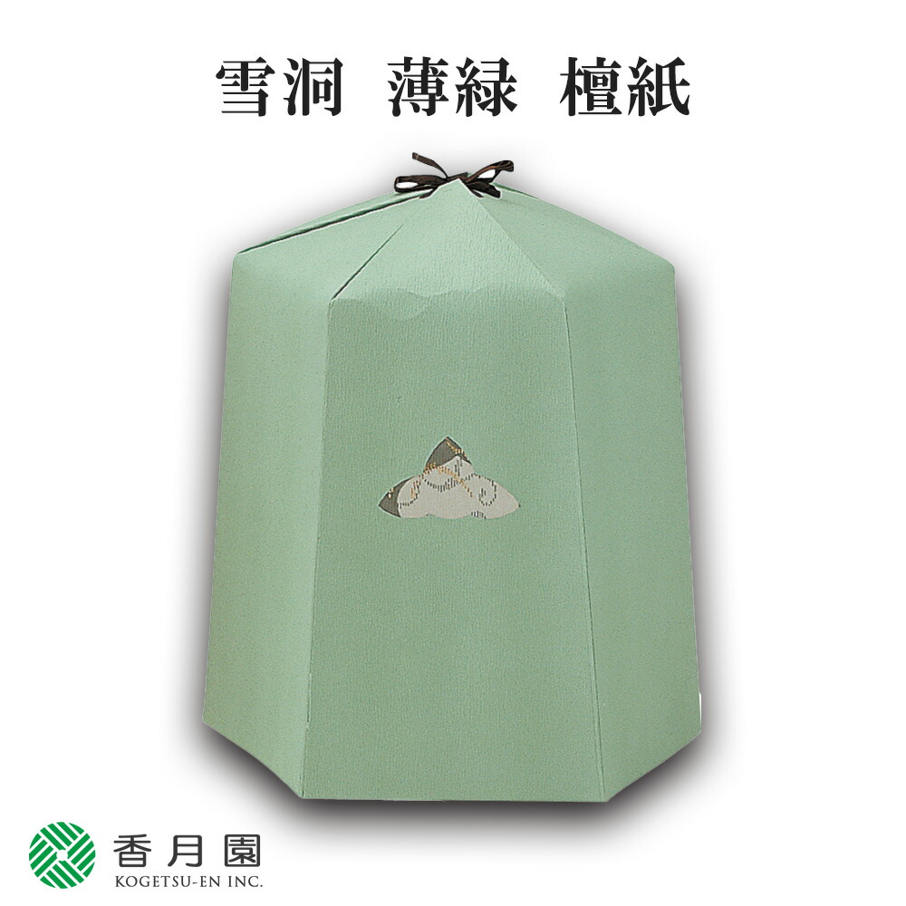 楽天市場】【茶道具 / 風炉覆い】 檀紙雪洞 白 (せっとう、せつ