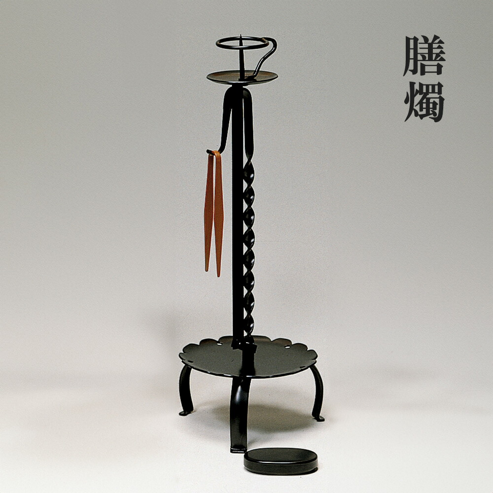 短綮　夜咄　茶道具　送料無料 楽天市場】【茶器/茶道具 夜咄道具】 青楽 雀瓦・下土器 松楽窯