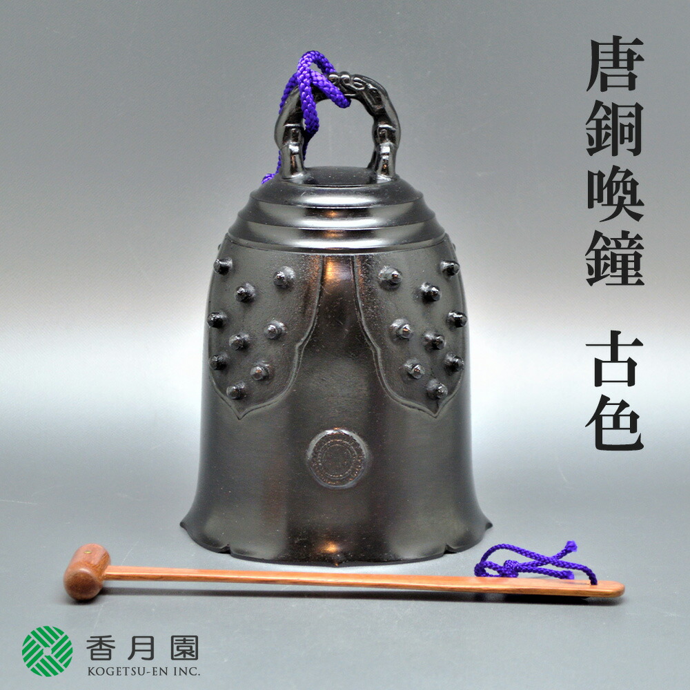 すずらん 桃山時代　古備前焼　花入 掛け用　瓢箪型　竹へら波図　茶道具 桃山時代◇古丹波へたり花入 (古丹波 丹波焼 花入 花器