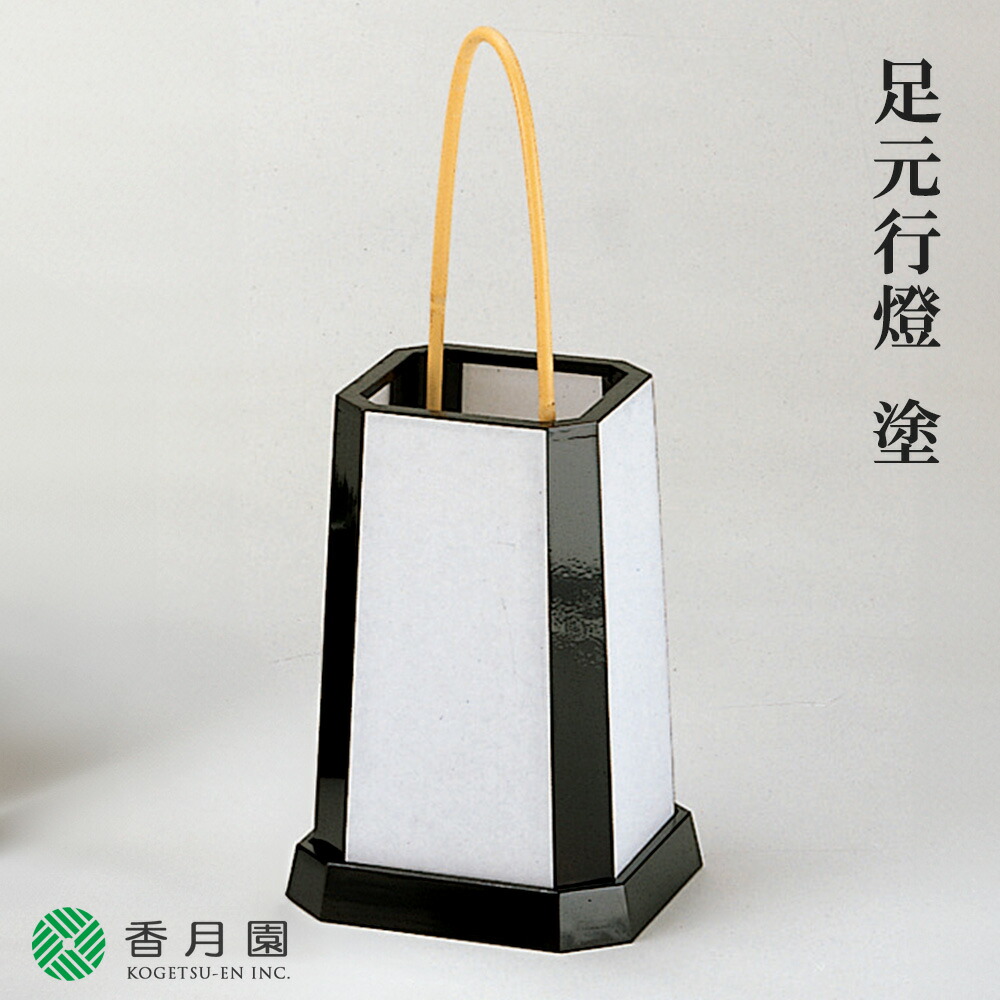 S187短檠 雀瓦・楽焼 手燭・一対 夜咄道具 夜咄道具 短檠 雀瓦 灯心付 茶道具 | 田中商店