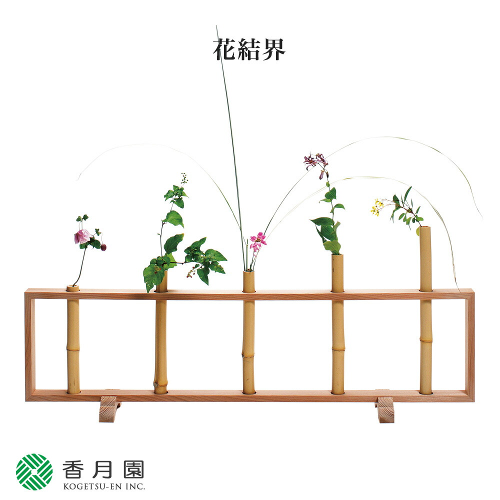 あじろ、雨龍柄風炉先屛風【極上品】お茶道具/共箱 000000005652-01-xl.jpg?t=