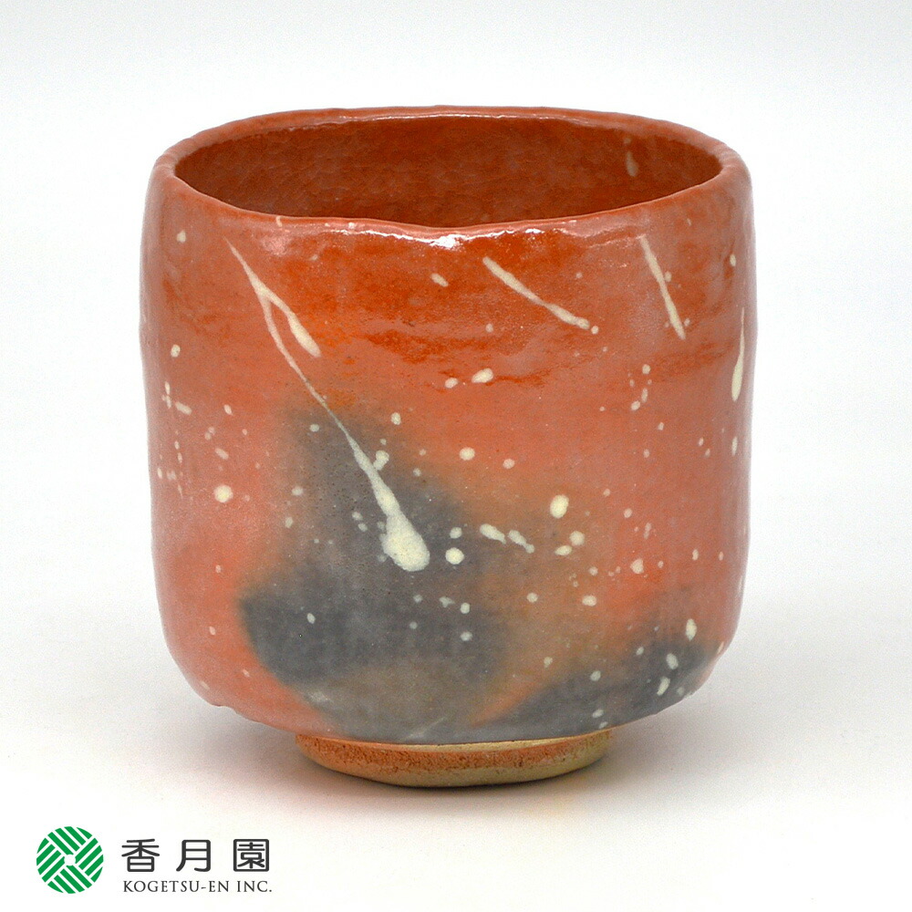 【茶道具 / 茶碗】 筒茶碗 雪片 松楽窯 作 (化粧箱)