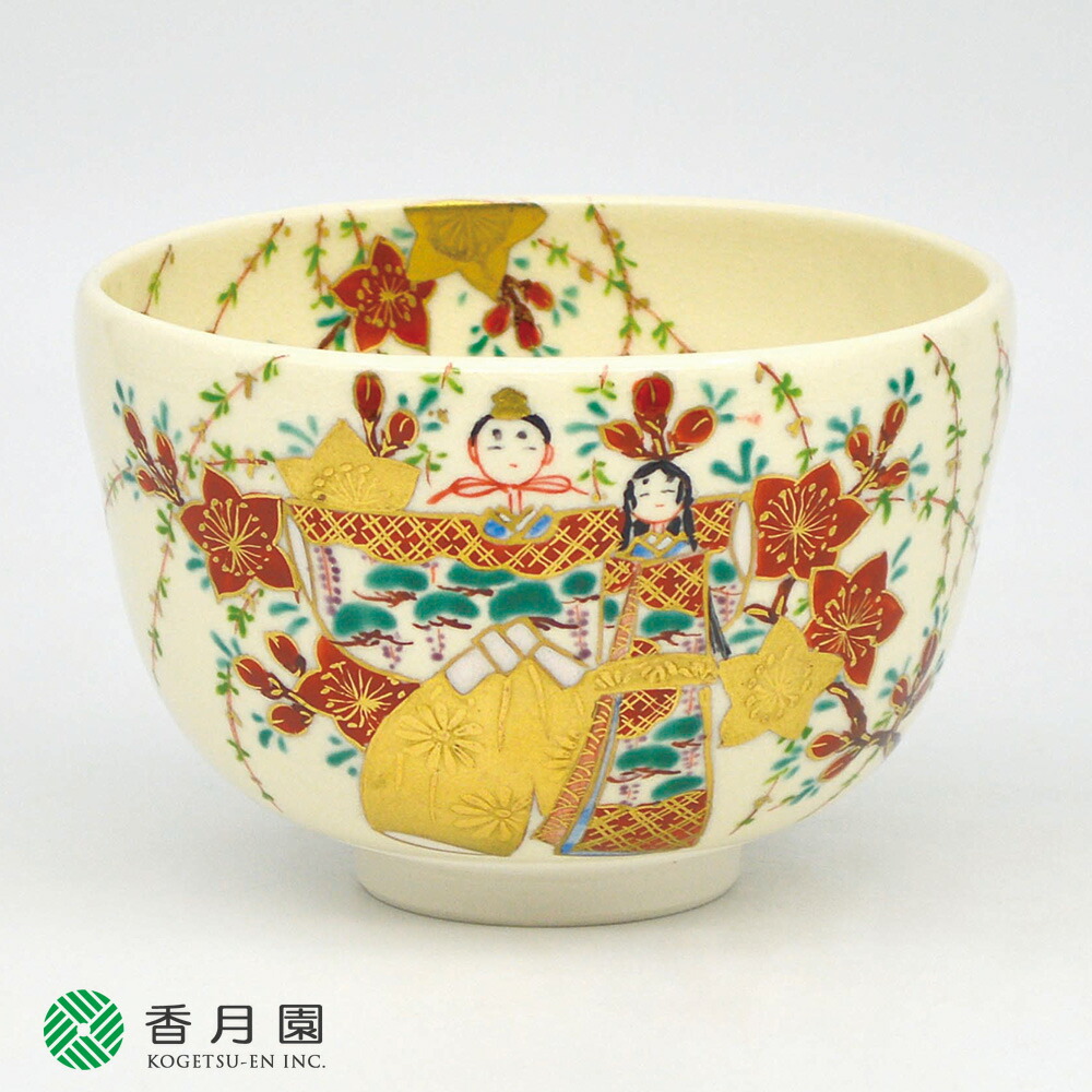 Japanese Samuraiについて キッチン用品・食器・調理器具-コーヒー・お茶用品-抹茶茶碗