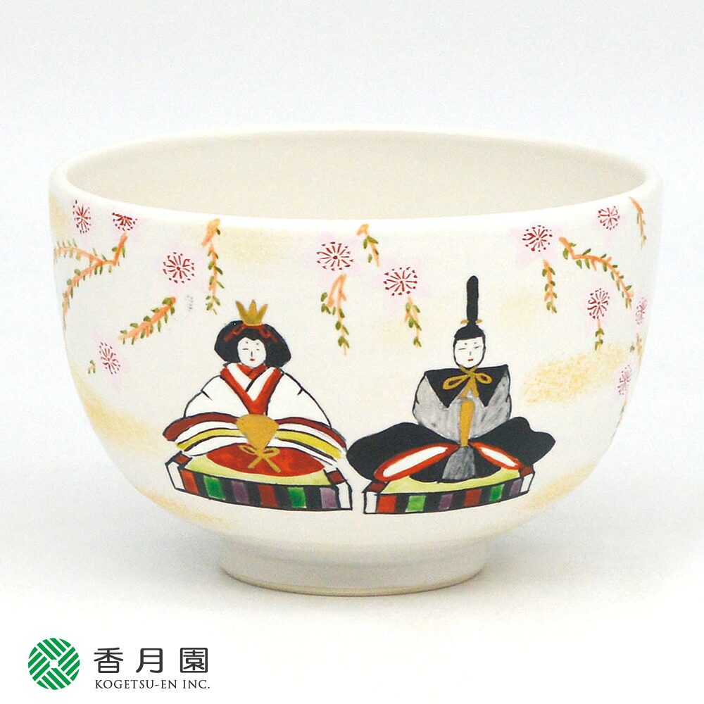 【茶道具 / 茶碗】　白釉　桃花雛　山岡善高　作　(桐箱付き)