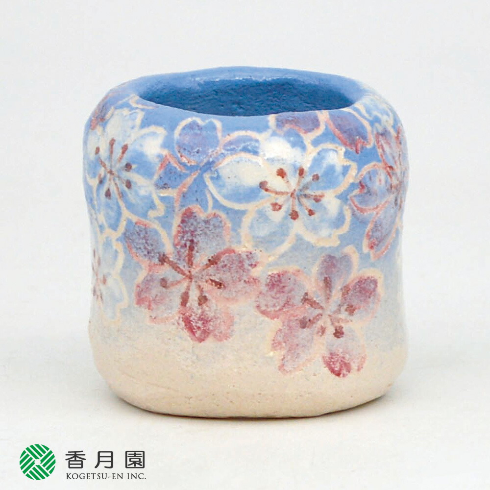 楽天市場】【茶道具】茶入 志野丸壺 大名物 陶若窯作 ラクト蓋 桐