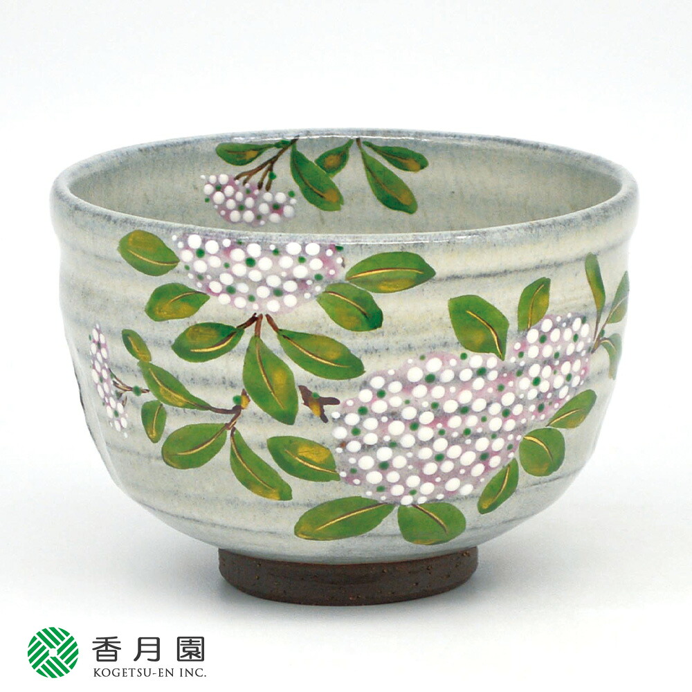 【茶道具 / 茶碗】　色絵　小手毬　中村清彩　作　(桐箱入り)