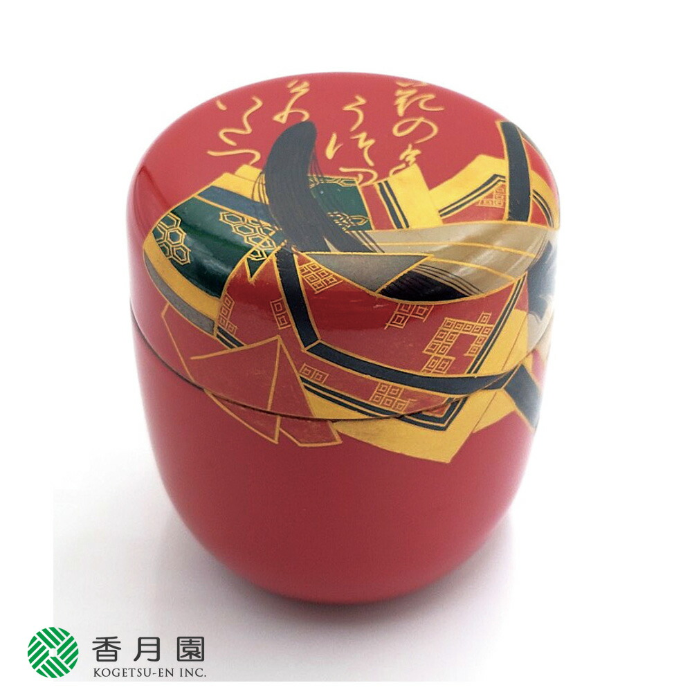 楽天市場】加賀蒔絵 中村孝也長棗 「 春野 」 桐箱入【漆器/茶道具