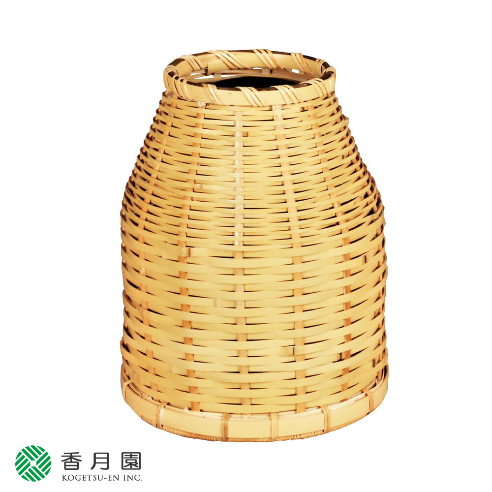 花入 方円籠 即中斎好写　和田菁竺　紙箱入　茶道具　花器　花籠　伝統工芸品 茶道具 花籠（はなかご） 籠花入 方円籠 即中斎好写 (上塗竹入子)