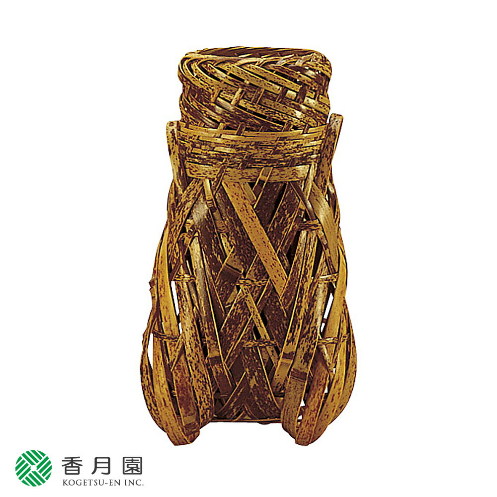 茶道具　竹細工師　山田竹遊造　蓮に蛙　竹香合　共箱　C　R4927 kougou-257_4.jpg?v=1709085095&