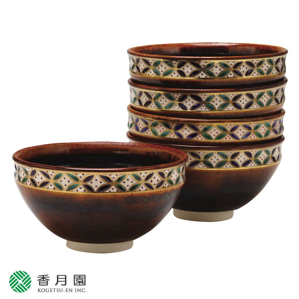 【茶道具】田中香泉造　阿蘭陀数茶碗十客（共箱）★送料込★ Yahoo!オークション -「田中香泉」の落札相場・落札価格