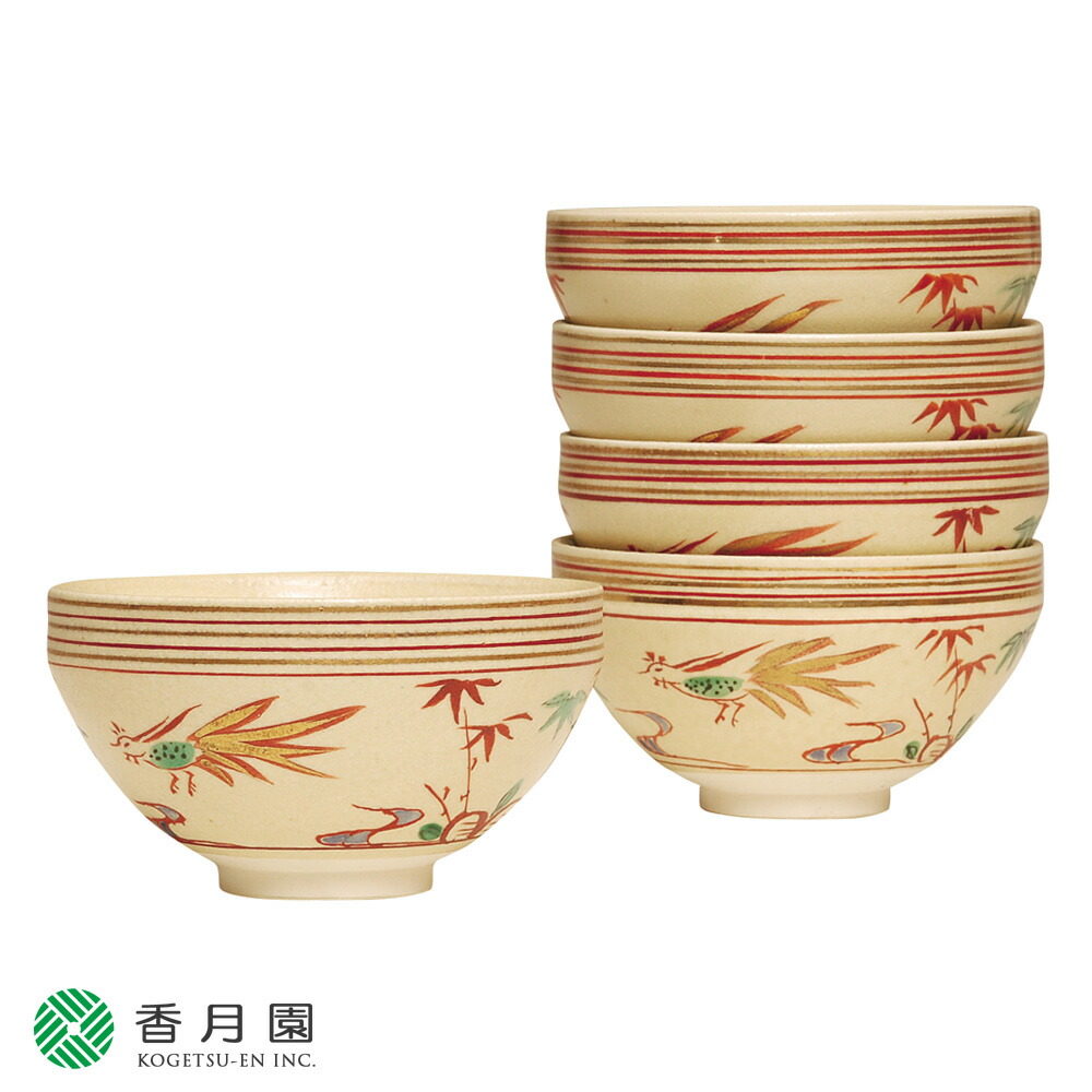 楽天市場】茶道具 抹茶碗 数茶碗 黄瀬戸 赤絵 5客 加藤寛山作 : 茶道具