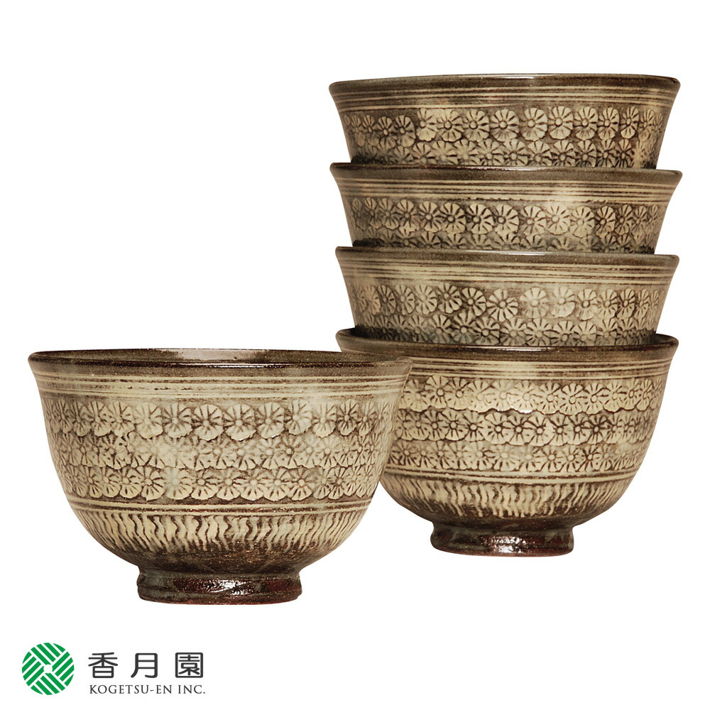 茶道具　期間限定特価　三島写茶碗(松古窯　佐久間勝山)鵬雲斎大宗匠御書付 茶道具 期間限定特価 三島写茶碗(松古窯 佐久間勝山)鵬雲斎大宗匠御