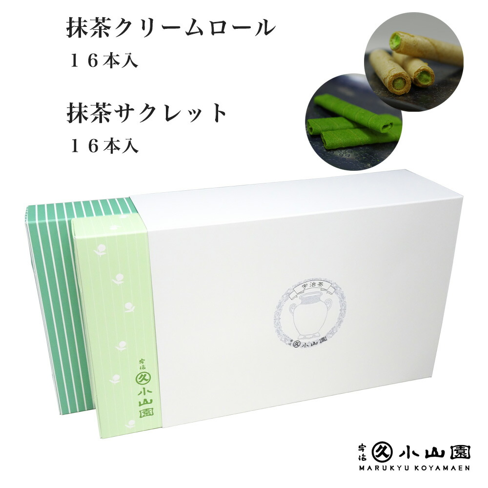 楽天市場】【丸久小山園/抹茶】抹茶/五十鈴(ISUZU)100g缶入