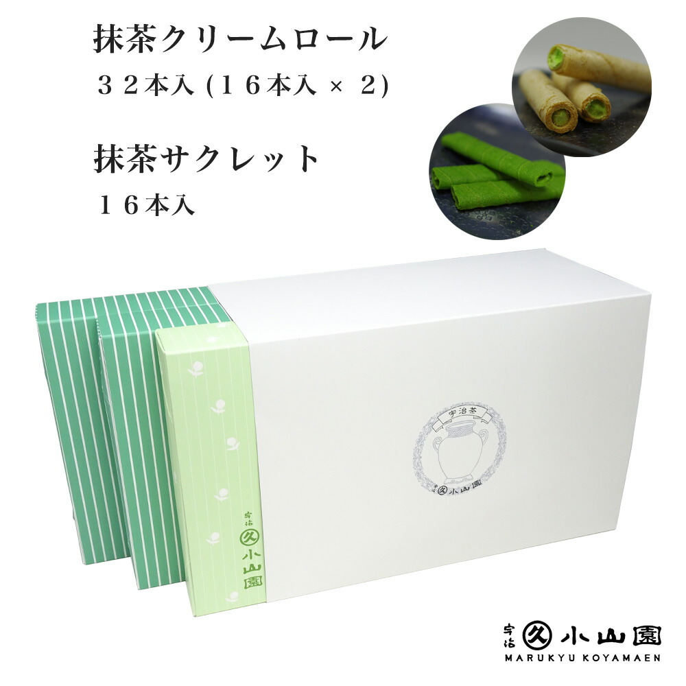 抹茶丸久小山園千木の白 MATCHA 40g缶 5缶セット 薄茶に千木の白（ちぎのしろ）40g：丸久小山園の抹茶 | 抹茶