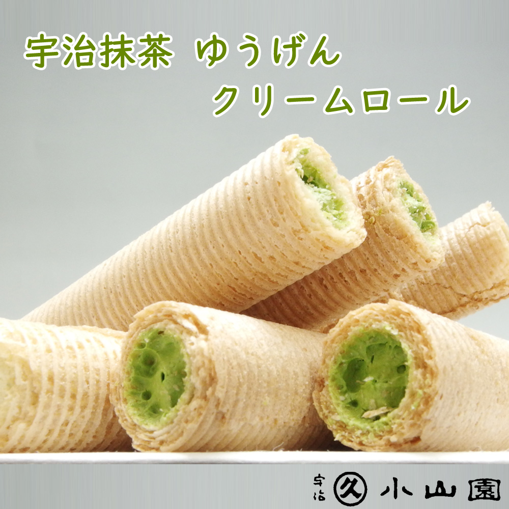 UJI MATCHA宇治抹茶　丸久小山園 又玄100g袋　1袋セット　YUGEN UJI MATCHA宇治抹茶 丸久小山園 又玄100g袋 1袋セット YUGEN Amazon