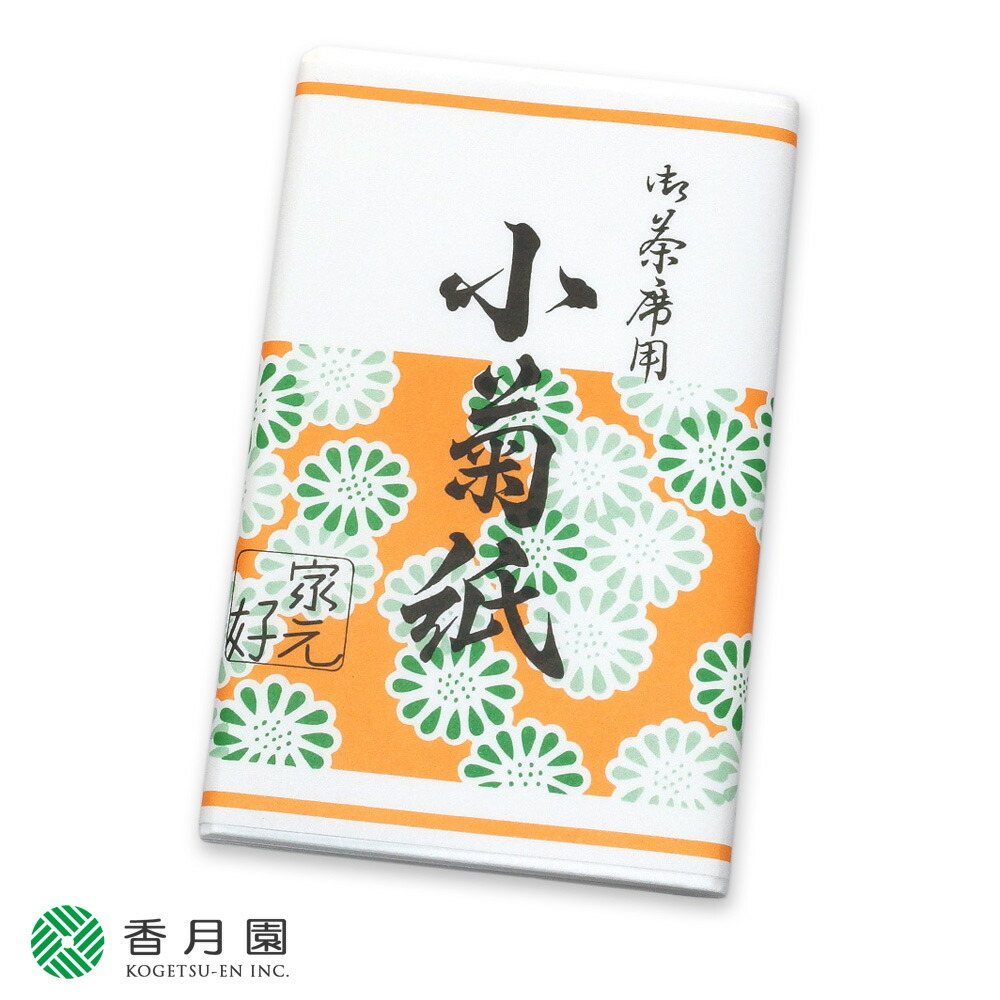 楽天市場】【茶道具 / 棚】杉棚 玄々斎好写 小林幸斎 作 : 抹茶