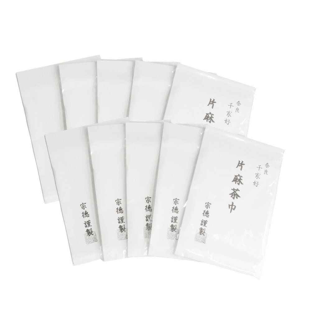 楽天市場】○【茶道具 / 蓋置】 翠竹(みどりたけ) / 青竹 蓋置