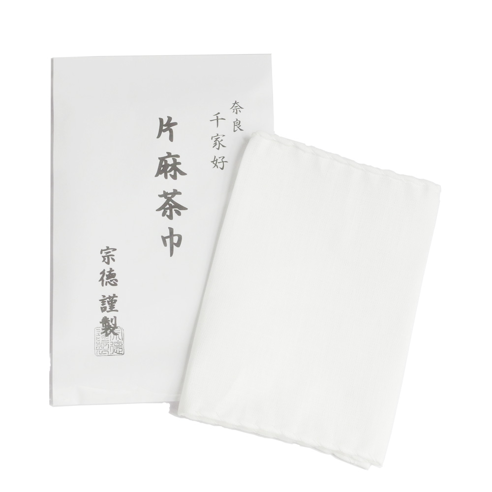 茶道具　青磁竹節蓋置　清風与平 茶道具 青磁竹節蓋置 清風与平 - メルカリ