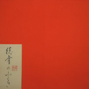 Japanese Samuraiについて