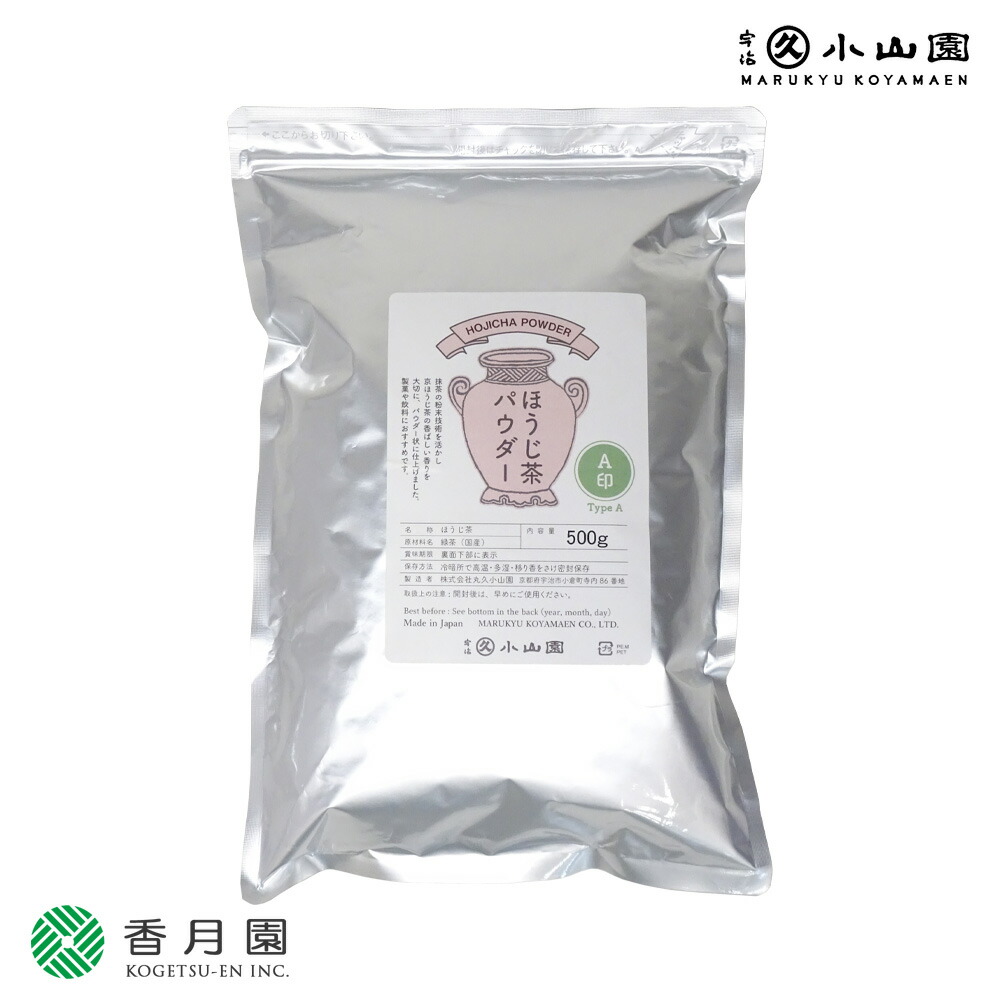 楽天市場】【丸久小山園 / 抹茶】又玄（YUGEN）100gアルミ袋