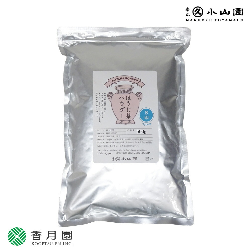 楽天市場】【丸久小山園 / 抹茶】和光（WAKO）100gｱﾙﾐ袋