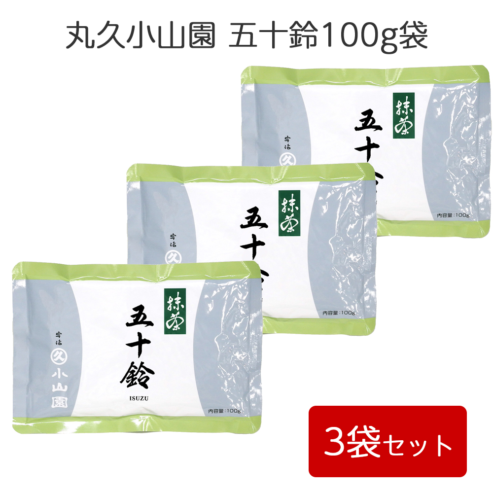 【楽天市場】【丸久小山園/抹茶】和光(WAKO)100g缶入 茶道 薄茶